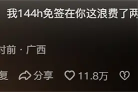 笑死！原来老外说话也这么阴阳怪气，一句：你真伟大小脑都萎缩了图片