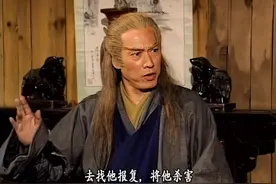 《天龙八部》28年后配角现状，风波恶晚年瘫痪，20位老演员已去世图片