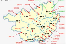 广西自治区通用机场规划布局，2025年前新建20个通用机场图片