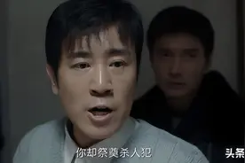 三个魔鬼细节，将《我是刑警》和《白夜破晓》的差距，瞬间拉开了图片