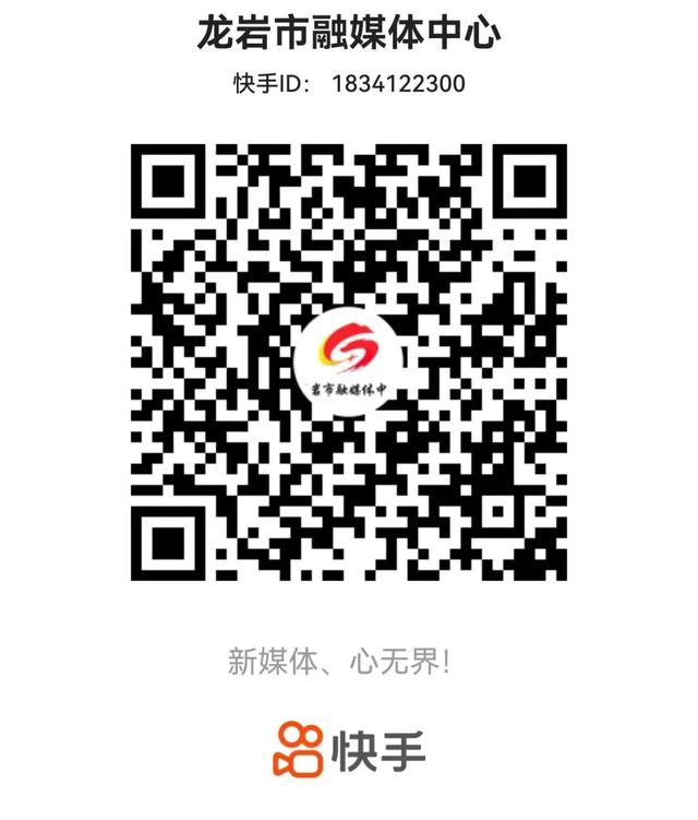 福建闽超|闽超没中签，一样嗨翻天！4.25龙岩VS漳州，直播+第二现场全攻略来了~