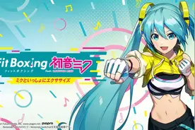 [6.14]switch游戏新闻资讯汇总图片