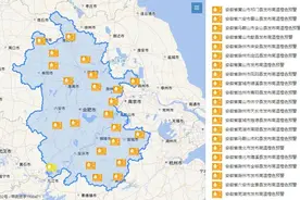 最高40℃，安徽高温持续图片