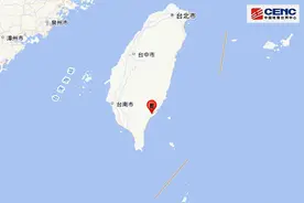 刚刚，又突发地震！有人被摇醒，“很大一声，横向抖动”图片