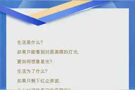 既然安居，何不洋房 方大·长白一品的四“感”洋房图片