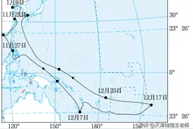 天津教研联盟2022-2023学年高三下学期高考模拟考试一地理试题图片