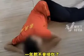 八岁孩子被武术教练殴打死亡将一审开庭，脊椎脖子全断！图片