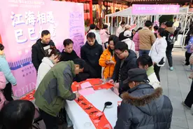 江海相遇，巳巳如意！武昌这场迎春送福活动趣味满满图片