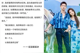 爱是想要触碰却又收回的手，谁能看懂许红豆这个拥抱的含金量？图片