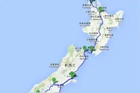 世界上最“孤独”的富裕国家，牛羊比人多，不加班，百姓生活富足图片