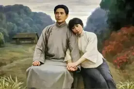 毛主席书自作词《蝶恋花•答李淑一》，笔墨纵横缭绕，直抒胸臆图片