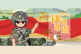 新兵连那些事儿⑥在部队，处理好这个关系很重要图片