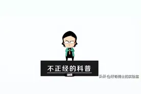 成年男性体内的这些“液体”，究竟有多重要？图片