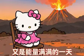 豆包学会“写字”了！秒出海报漫画表情包，运营神器get图片