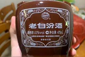 国内最好喝的白酒有哪些？经评选，这5款“平价酒”受到偏爱图片