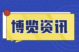 2024年高考体育单招有新变化图片