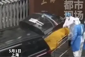 山西一老人在养老院被捆铁柱，让人想起被割“荔枝”的那位老汉图片