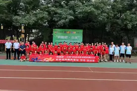 “奔跑吧·少年”2024年沈阳市青少年校外体育服务驿站田径项目培训营启动图片