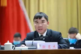 张玉杰，新职务明确图片