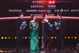 是内娱顶流！也是最具影响力演员！还手握7个髙奢代言！竟是他…图片