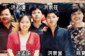 台湾亿万富豪杀死3个孩子 带着妻子钻进焚化炉 亲手灭门是为何？图片