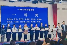 强校提质 阳光招生 | 探索贯通培养新模式 打造资源倍增新高地——青岛一中市南分校图片