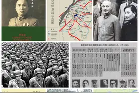 南京保卫战，国民政府风云之36图片