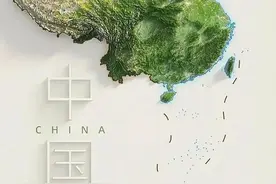 鲜为人知的中国中、小、微盆地——一网打尽中国的盆地（2）图片