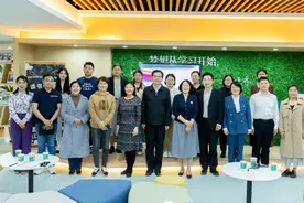 临沂中院举办“书香法苑 乐享悦读”读书分享会图片