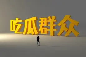 河南事业单位改革，被裁人员何去何从？图片