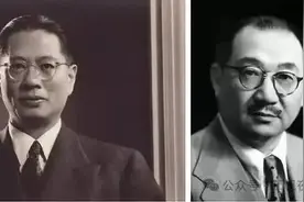 读民国史笔记18: 国民政府统一中国后精彩的现代经济转型 - 币制改革图片