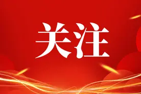 3月24日起打印准考证！图片
