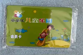 消费降级后，我首先拒绝了这些东西，涨工资之前绝不再买了！图片