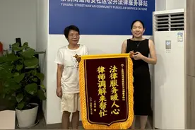 用3天追回拖欠2年多的承包款 余杭街道提供“家门口”的法律援助服务图片