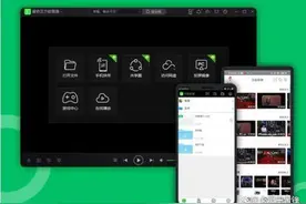 十大热门播放软件排名图片