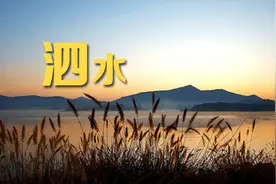 筑牢安全生产防线丨济宁市举行非煤矿山生产安全事故应急救援演练图片