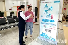 @苏州人 12月新规来了！涉及公积金、购房契税、电信诈骗等图片