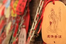 河南开封王婆被称为“月老”，可我迄今为止只介绍成一对姻缘图片