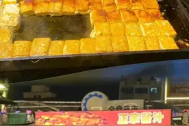 “ho加·海口”夜市 | 这三个龙华区夜市，不吃到扶墙绝不离开图片