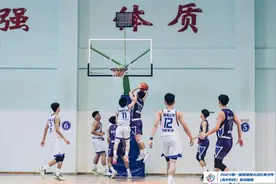 粤港澳大湾区青少年篮球联赛东莞四中客场逆转珠海三中图片