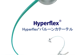 获批上市！国产新型球囊扩张导管图片