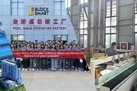 台球俱乐部持续盈利的秘诀：这三个维度你想到了吗？图片