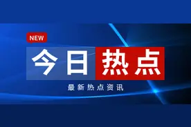 南京一男子打游戏大喊救命邻居报警闹乌龙，民警：“兄弟唉，所有人都在报你的警！”图片