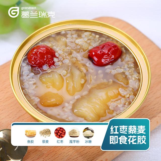 即食花胶加工 2026年天津格林国际幼儿园学费