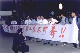 银河号事件，外交史上屈辱的印记，中国如何面对美国蓄意挑衅?图片