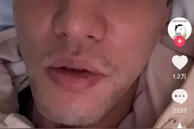 热搜第1！郭艾伦被队员手指插进眼睛，眼睛流血缝40多针：以后可能打不了篮球图片