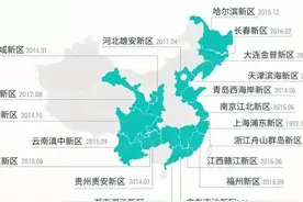 武汉长江新区：申报国家级新区拦路虎被扫除！多个重大项目已开工图片