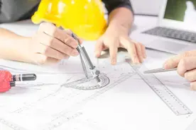 2023年重庆市工程技术能源专业高级职称评审通过人员名单公示图片