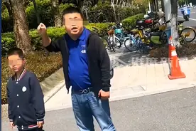 男子发现儿子玩游戏充值自扇耳光后续，去网易讨说法，网易回应图片