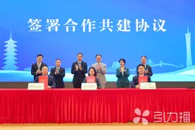 吴江区与中山大学附属第一医院签约 助力提升苏州九院医疗水平图片